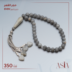 حجر القمر